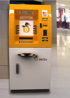 How to use bitcoin atm singapore