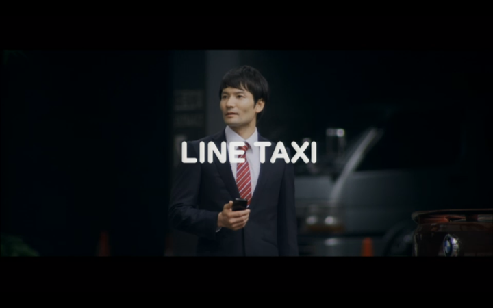 Line Taxi
