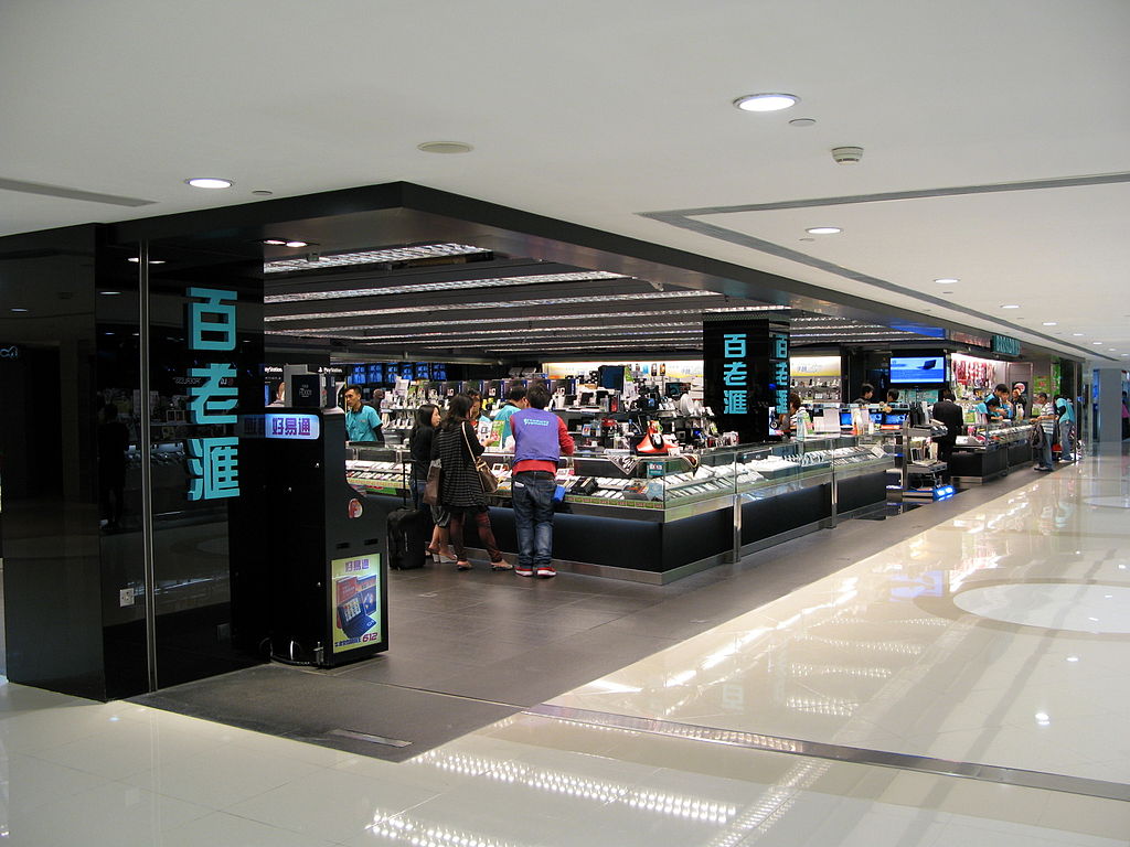 Where To Buy Mac Games In Hong Kong
