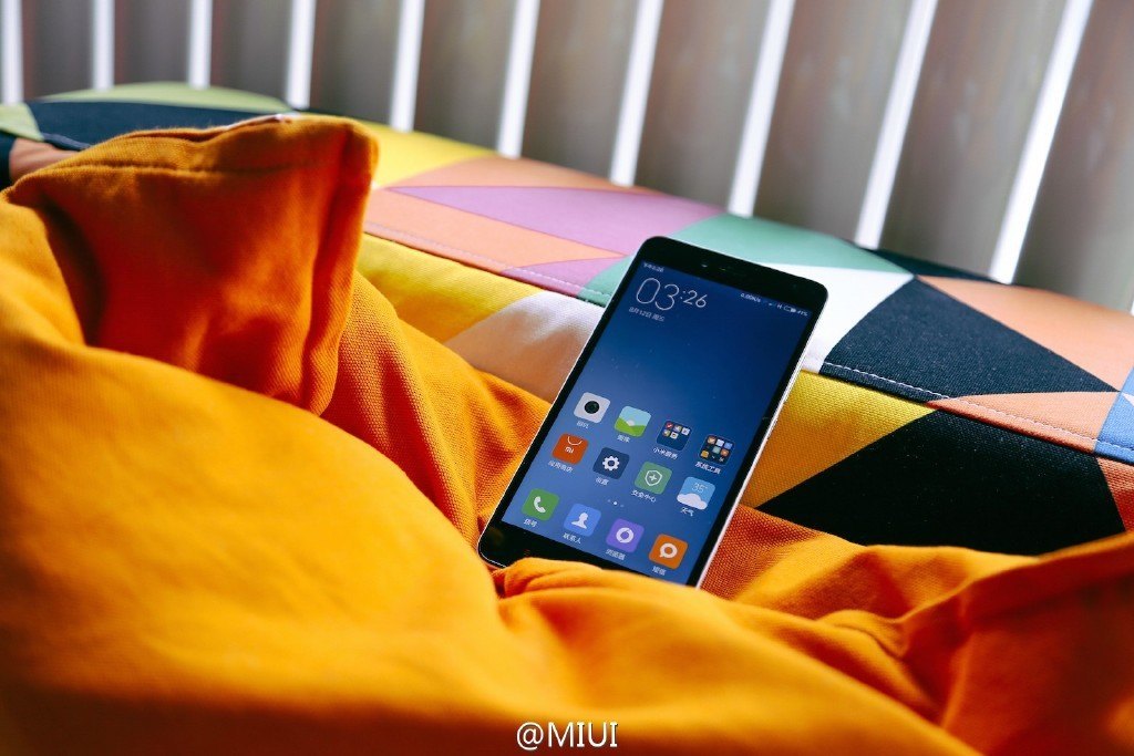 MIUI 7 update