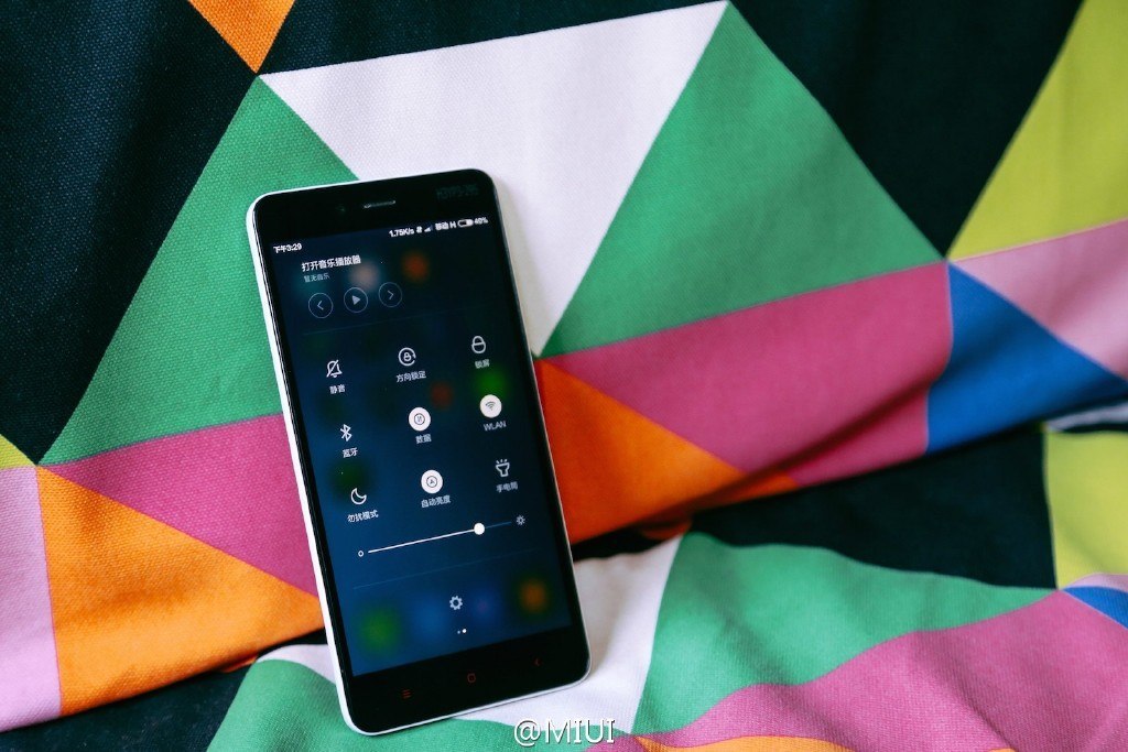 MIUI 7 update