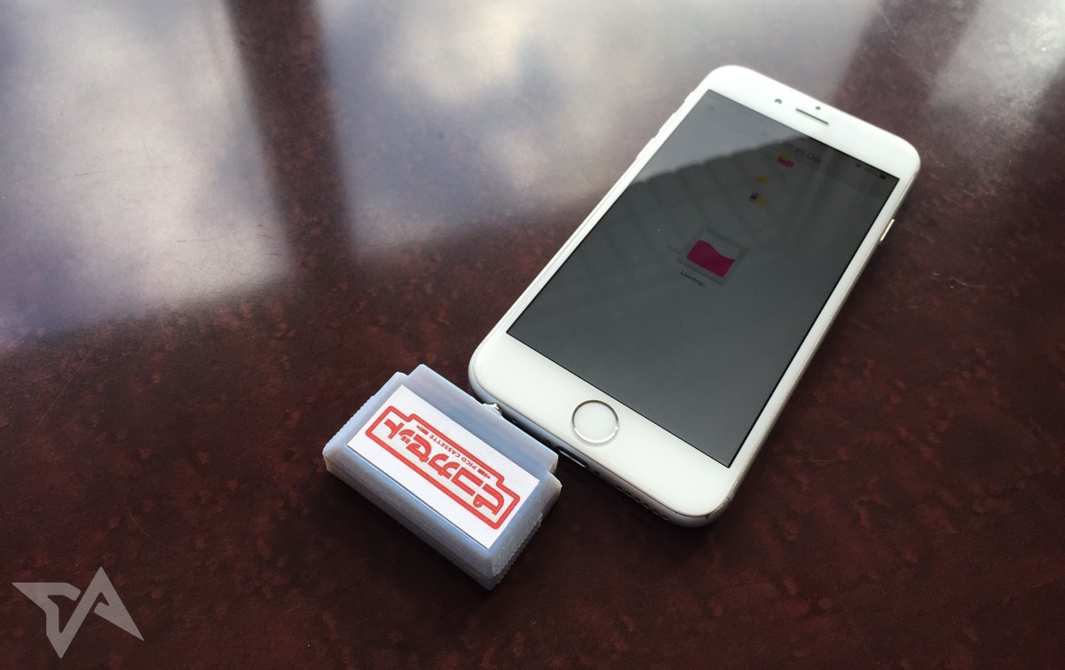Pico Cassette Beatrobo PlugAir