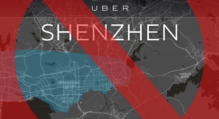 uber-shenzhen