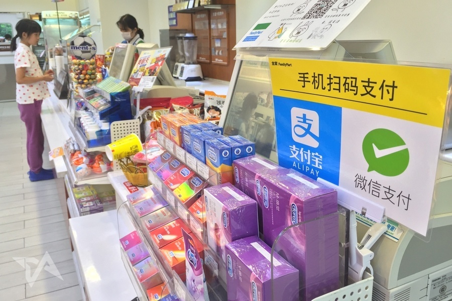 I tried to survive an entire day using WeChat to pay for stuff. Here’s how it went