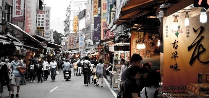 Street market in Taiwan