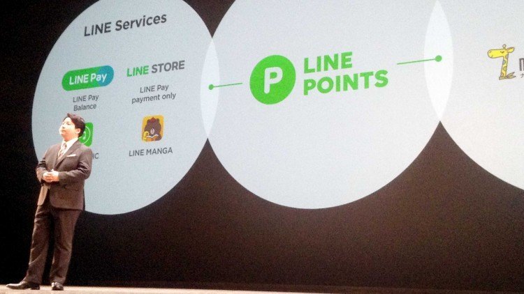 Jun Masuda of Line announcing Line Pay Card at Line Conference Tokyo 2016. 