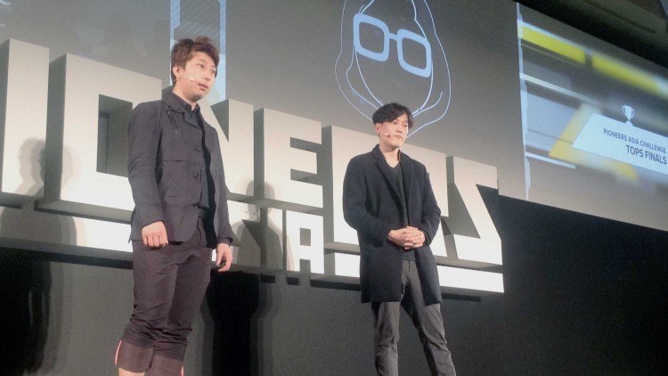 Molcure co-founders Yoichiro Hara (left) and Yutaro Kyono pitching at Pioneers Asia.